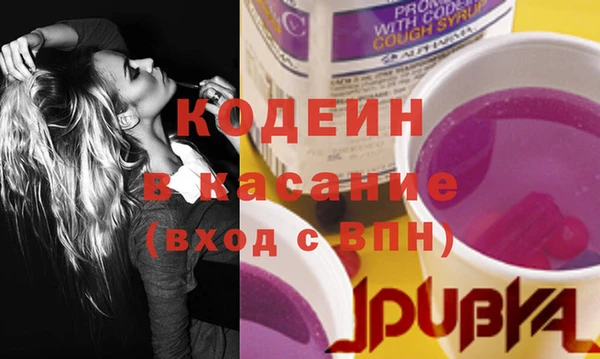 mix Богданович